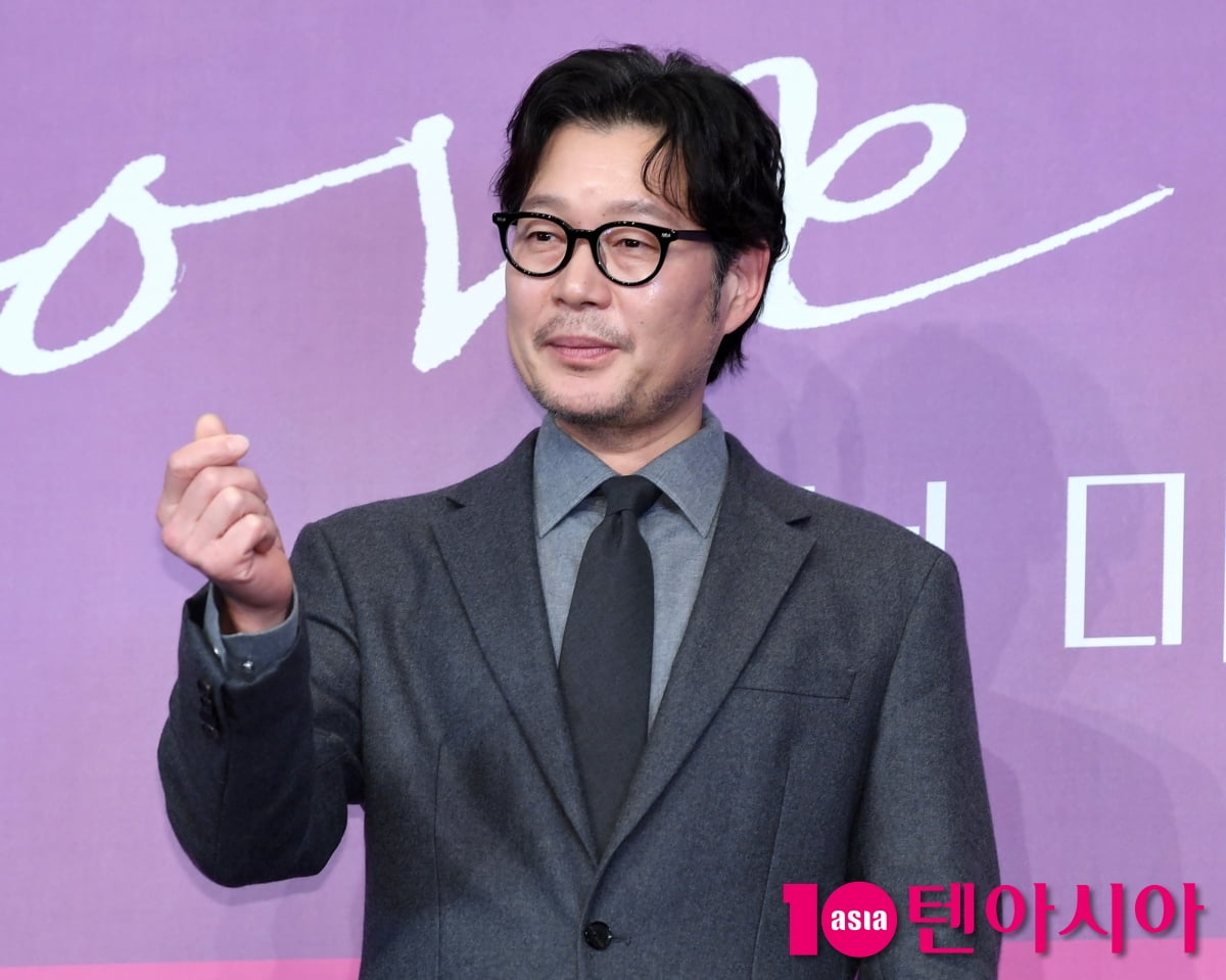 유재명, 첫 멜로 드라마 도전[TEN포토+]