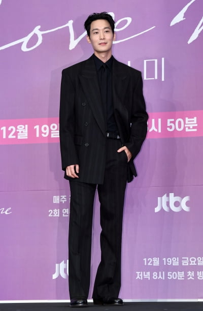 Jang Ryul Attends Press Conference for JTBC's New Series 'Love Me'