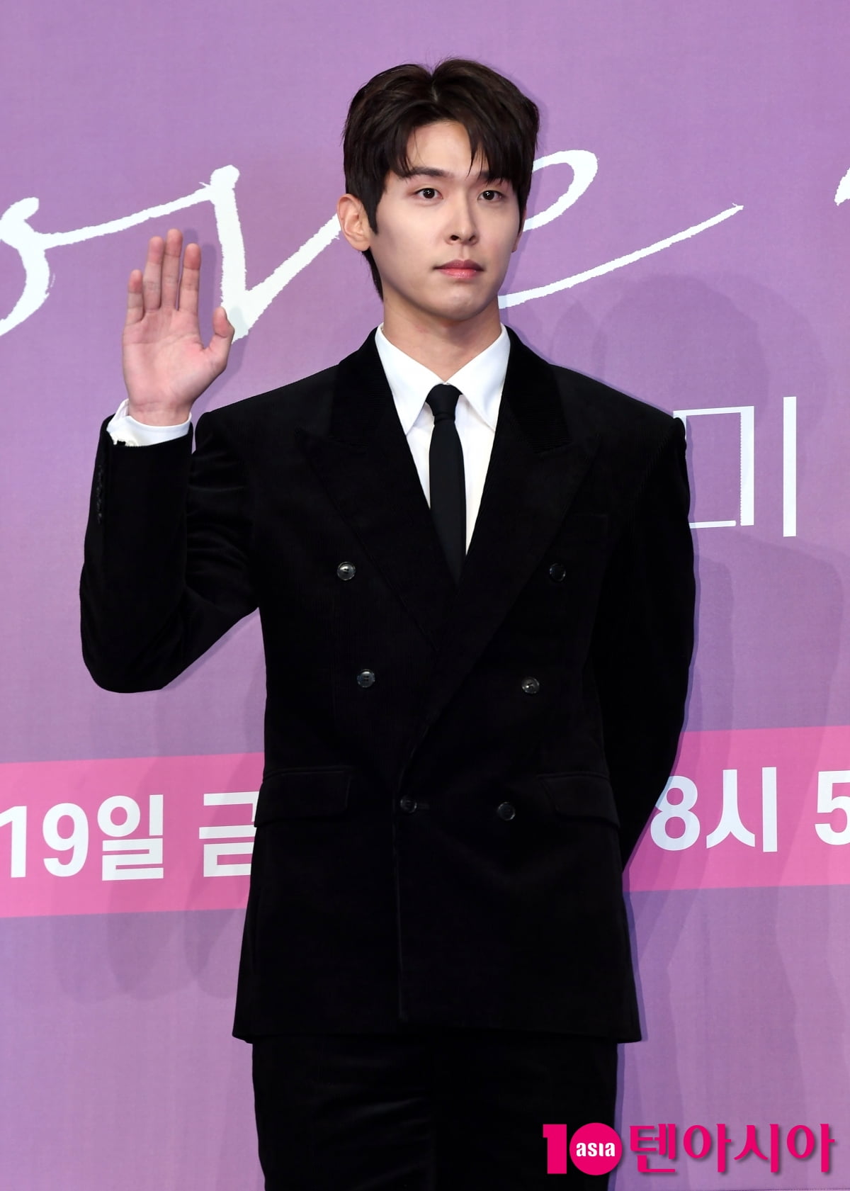 이시우, 훈훈한 비주얼[TEN포토+]