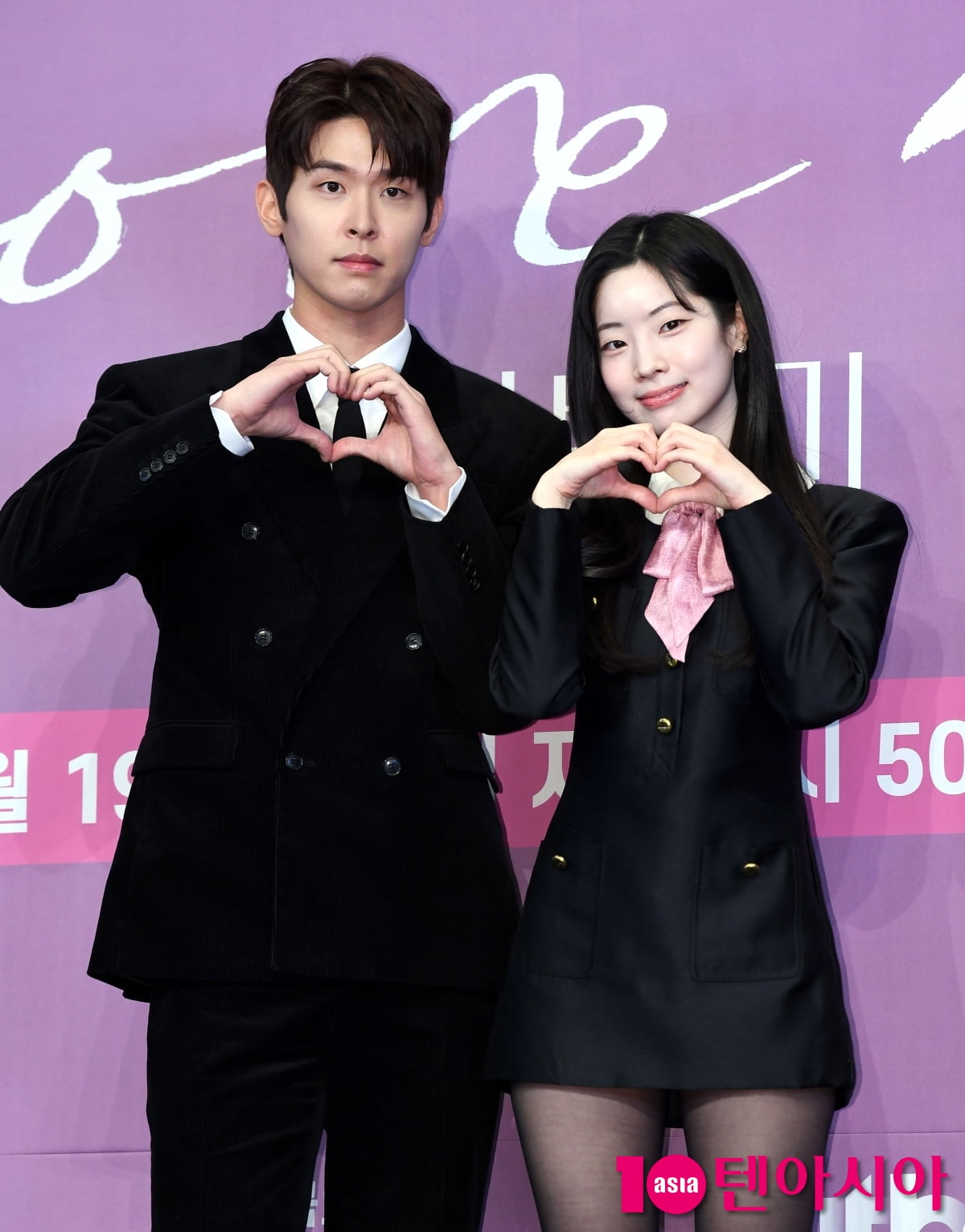 트와이스 다현-이시우, 우리가 비주얼 커플[TEN포토+]