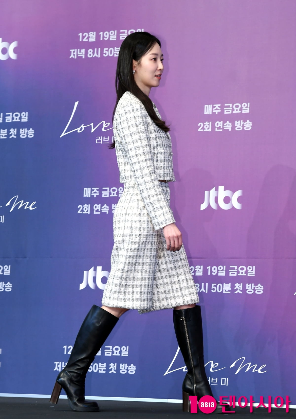 서현진, 멜로퀸 러브~미[TEN포토+]