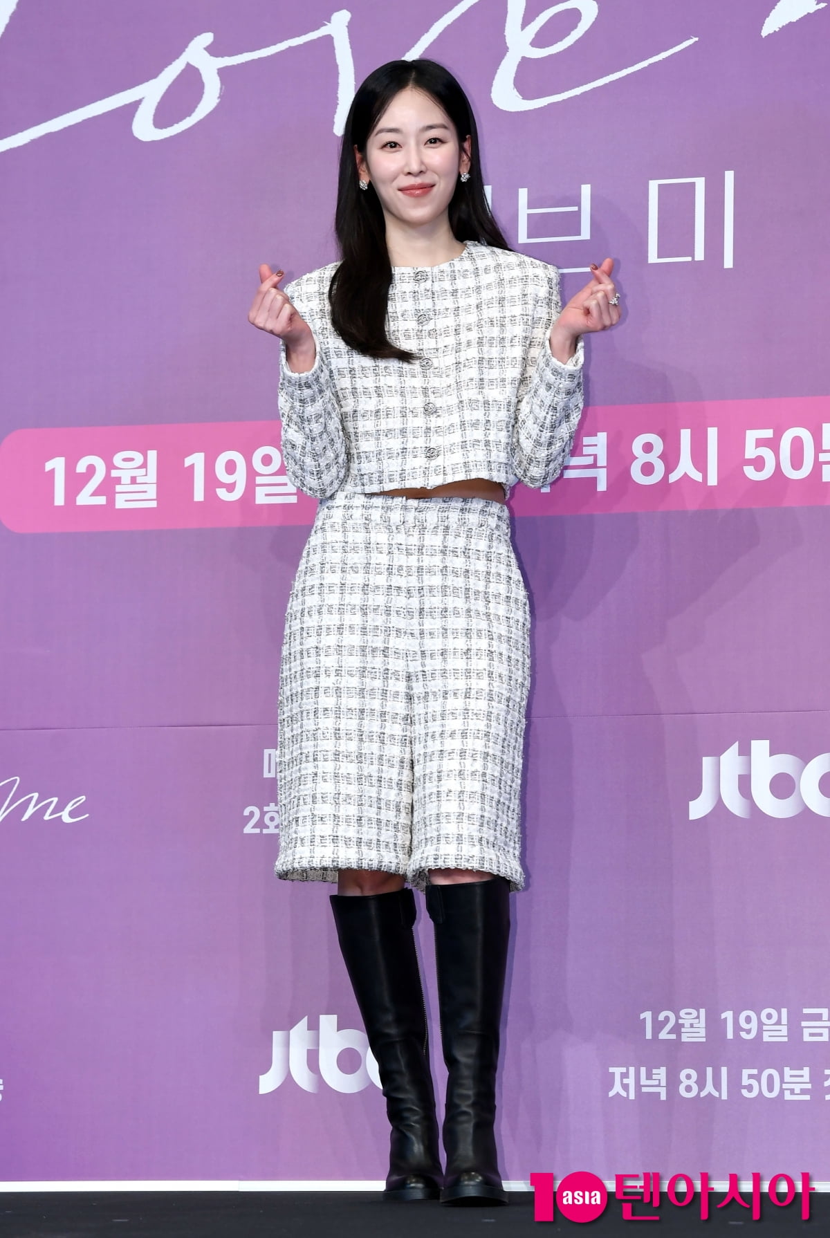 서현진, 멜로퀸 러브~미[TEN포토+]