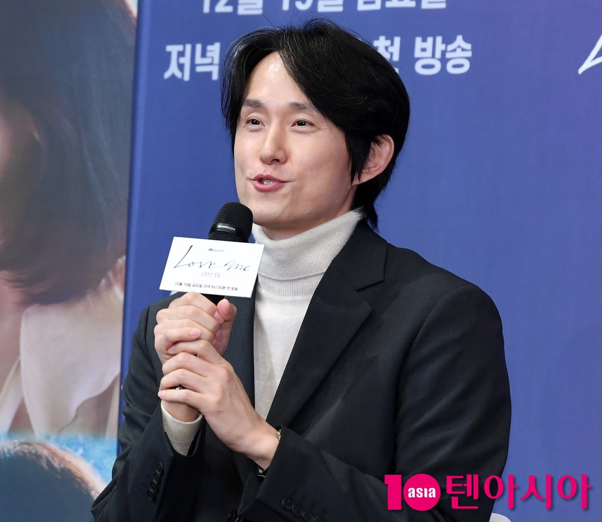 조영민 감독, 서현진-장률 액션감 있는 키스신 기대하세요[TEN포토]