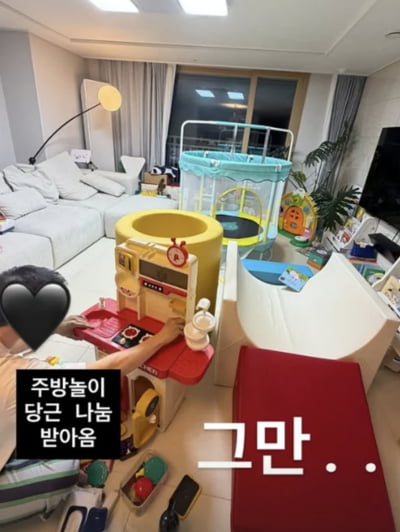 랄랄, 6개월 딸 현실 육아 안쓰럽네…"이제 그만"