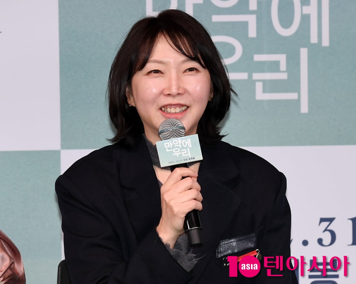 김도영 감독, 두 사람 이야기로 꽉 차게[TEN포토]