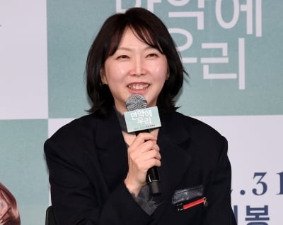 김도영 감독, 두 사람 이야기로 꽉 차게[TEN포토]