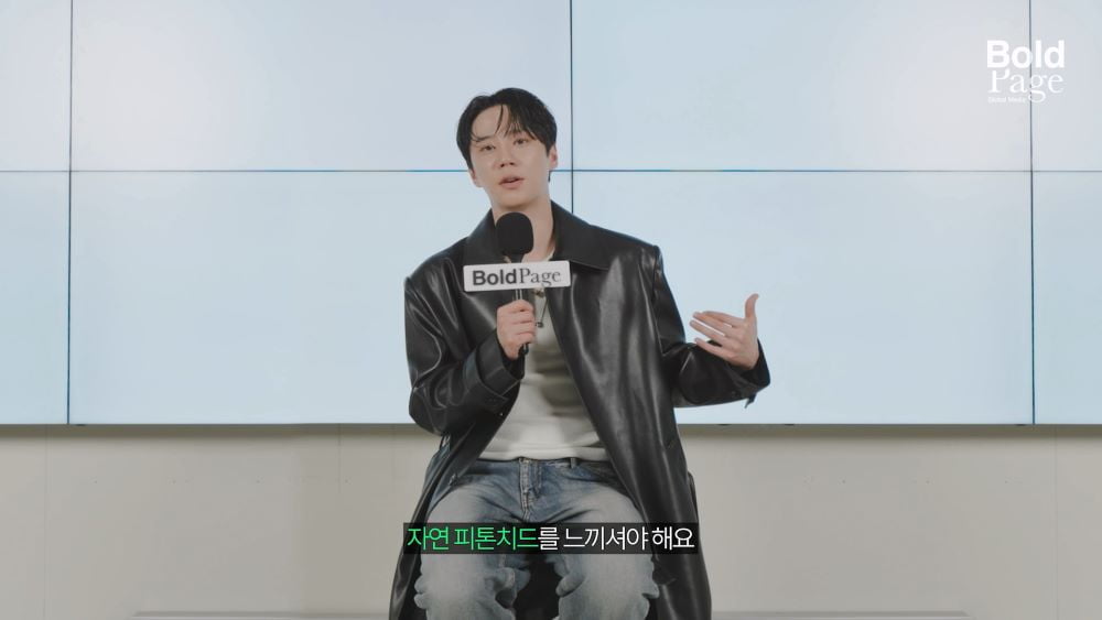 이준영/ 사진 제공=볼드페이지