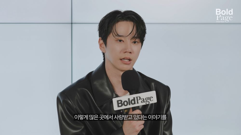 이준영/ 사진 제공=볼드페이지
