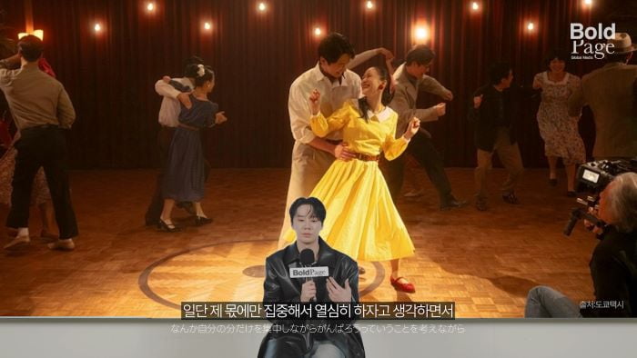 이준영/ 사진 제공=볼드페이지