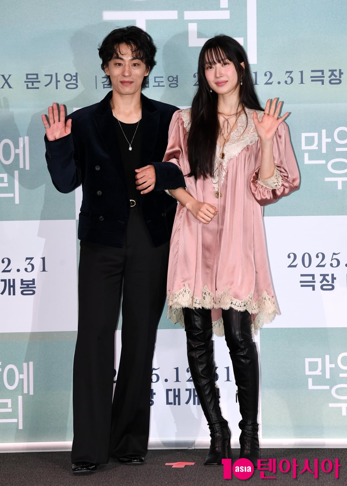 구교환-문가영, 현대판 선남선녀[TEN포토+]