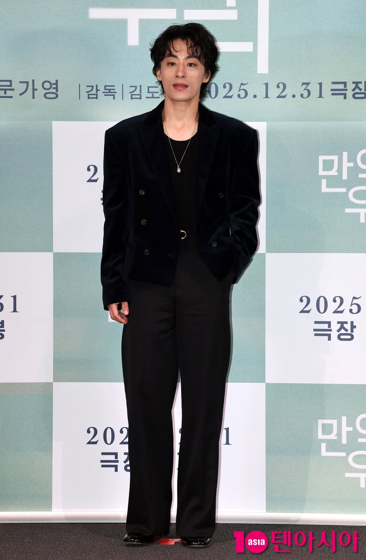 '만약에 우리' 구교환, 시크한 천재 같은 배우[TEN포토+]