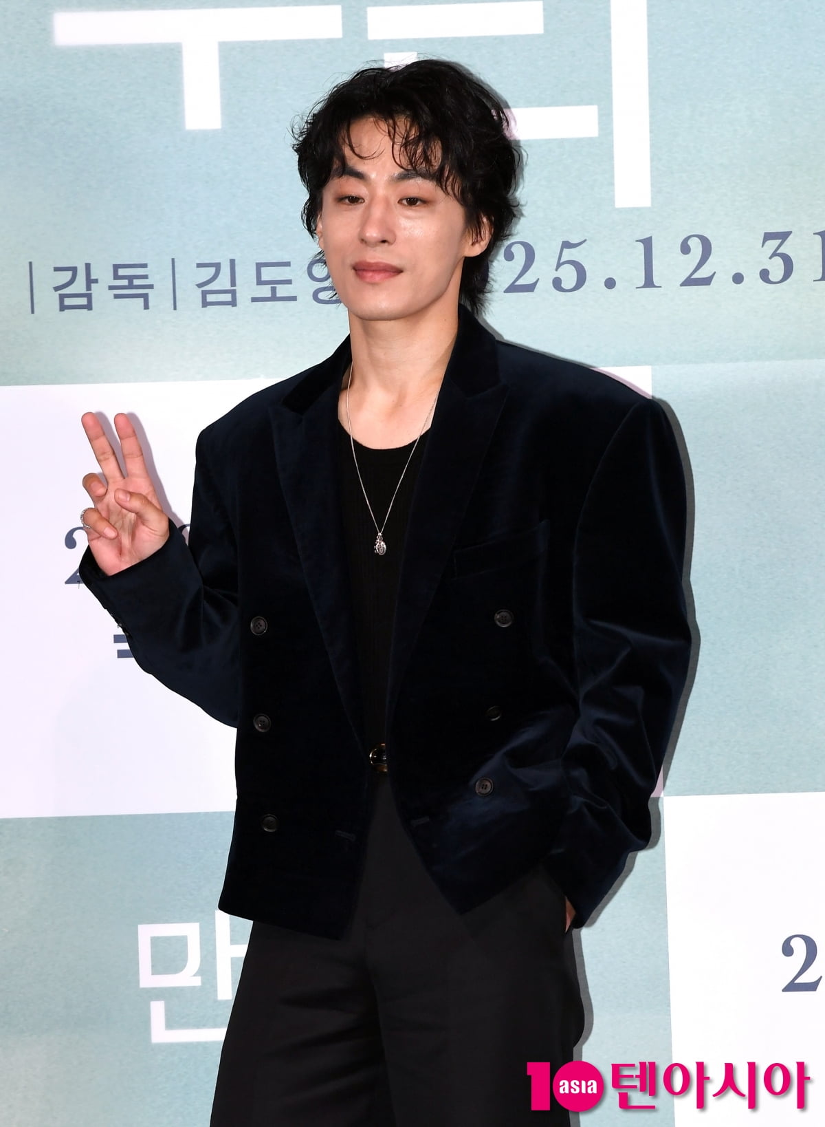 '만약에 우리' 구교환, 시크한 천재 같은 배우[TEN포토+]