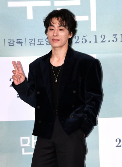 '만약에 우리' 구교환, 시크한 천재 같은 배우[TEN포토+]