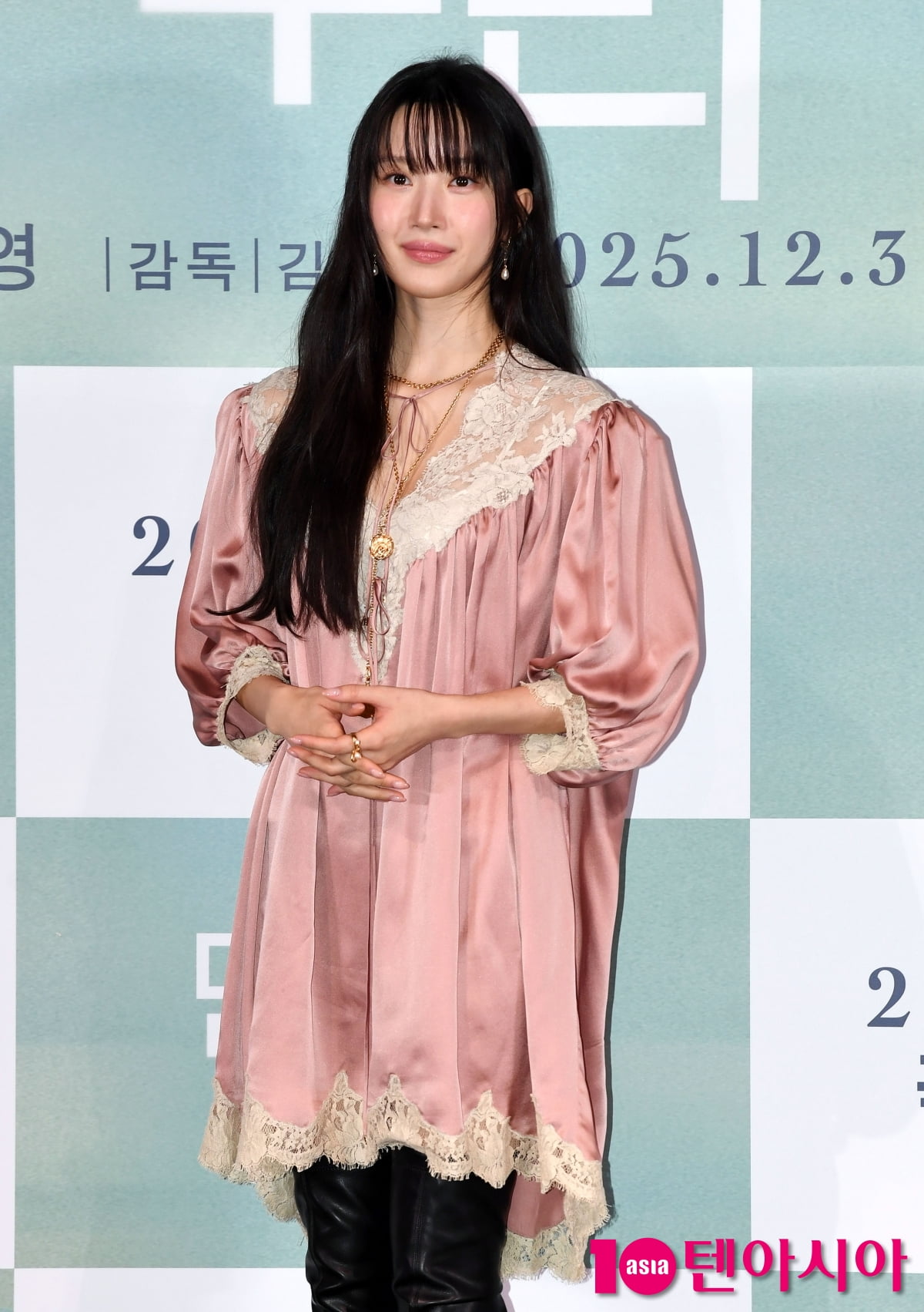 '만약에 우리' 문가영, 핑크빛 미소...성인 첫 주연 영화[TEN포토+]