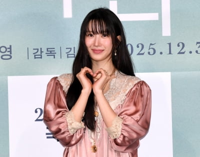 '만약에 우리' 문가영, 핑크빛 미소...성인 첫 주연 영화[TEN포토+]