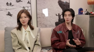 수영, 김재영에 "연예인 의식 1도 없어" 극찬…소탈한 반전미 ('오늘의주우재')