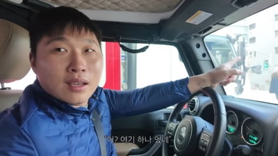 '9살 연하' 열애설 났던 스윙스, 결국 생각 바꿨다…'정관수술 복원' 충격 고백 ('스윙스')