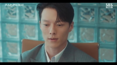 "더 이상 안 될 것 같아" 안은진, 결국 일 냈다…장기용 "반려하겠다" 거절 이유는 ('키스는')