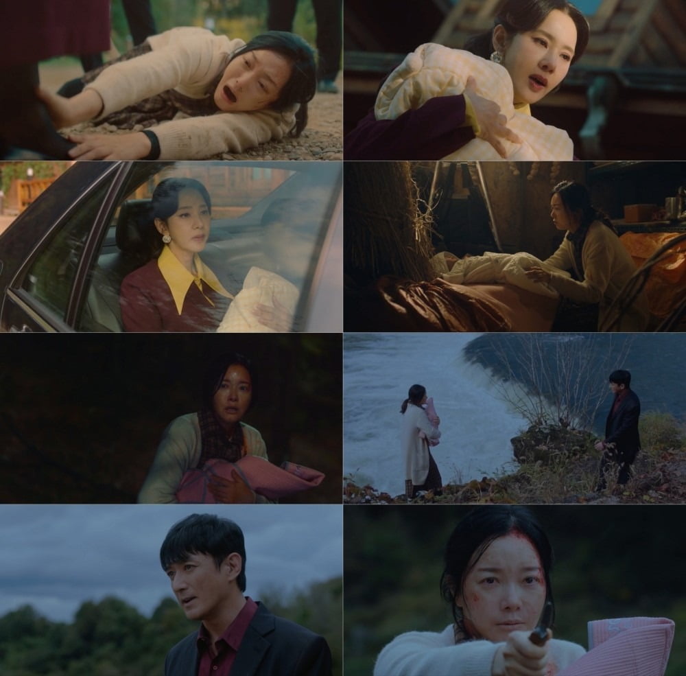 사진='첫 번째 남자' 캡처