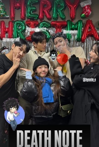 방민아♥온주완, 본격 럽스타그램 시작…지인 공연에도 두 손은 남편에게