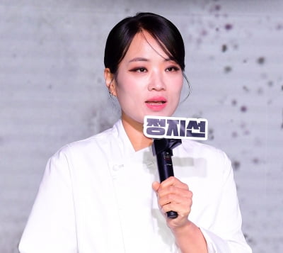 "방송 안 하시는 분"…정지선, '대가' 앞에서 벌벌 떨더니 실수 연발 "순서 까먹어"('사당귀')