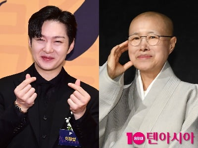 '흑백요리사2' 선재스님, 이창섭 이모였다…8년 만에 재조명 [TEN이슈]