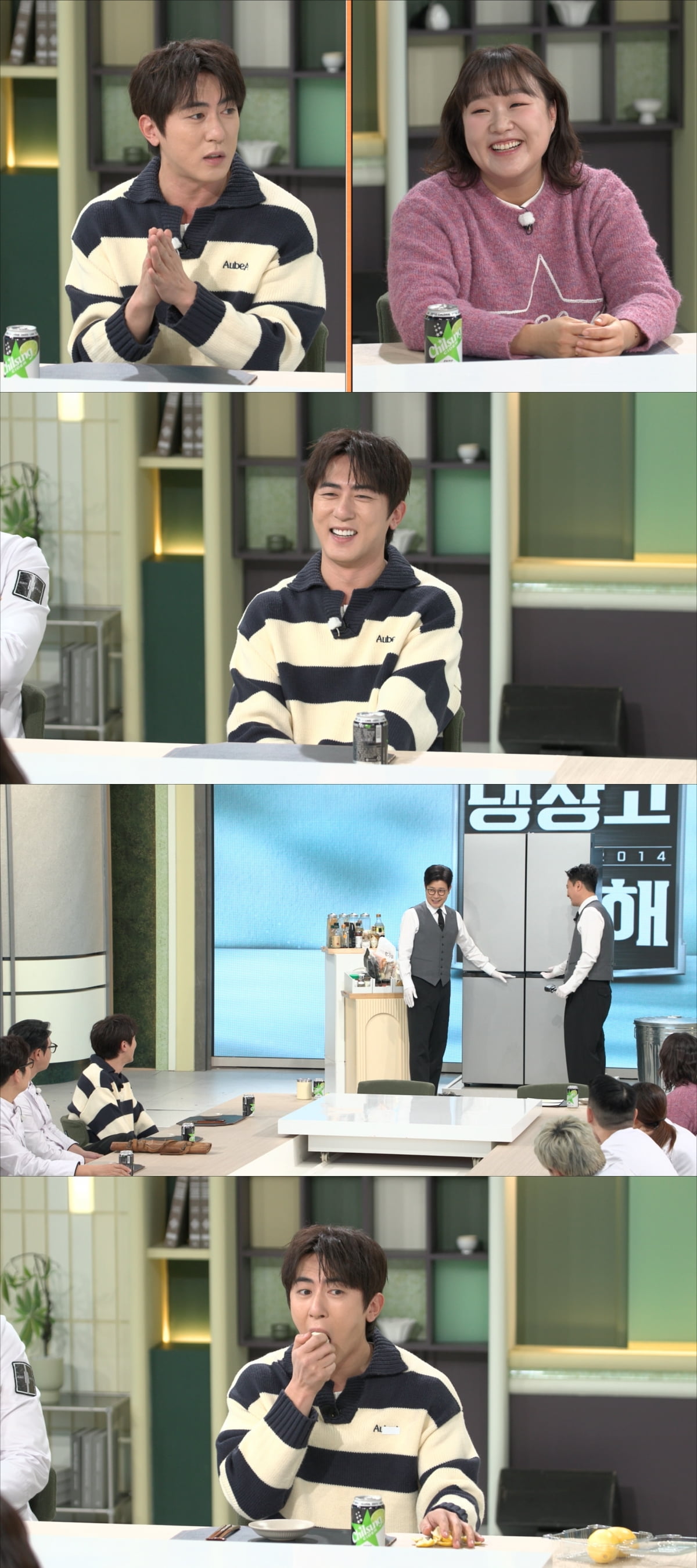 / 사진=JTBC '냉장고를 부탁해'