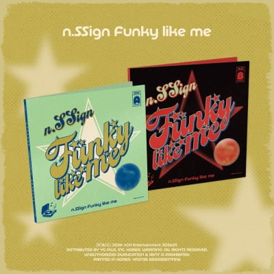 엔싸인, 19일 '가요대축제'서 신곡 'Funky like me' 최초 공개