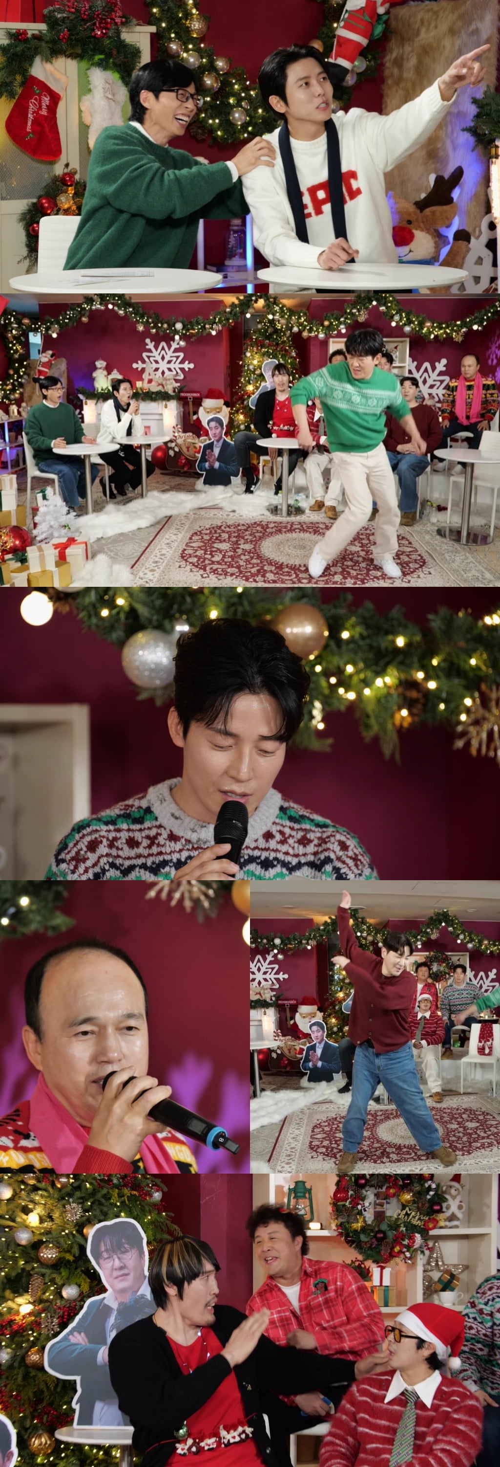 사진 제공 = MBC '놀면 뭐하니?'