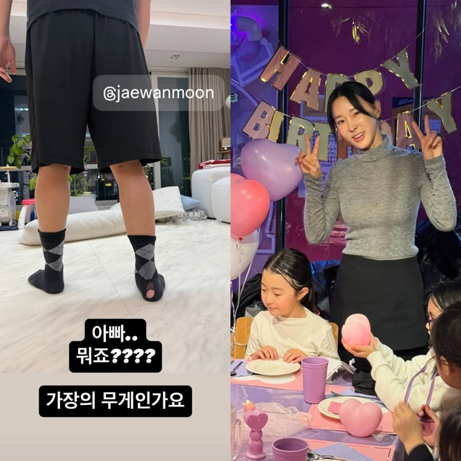 사진=이지혜 SNS