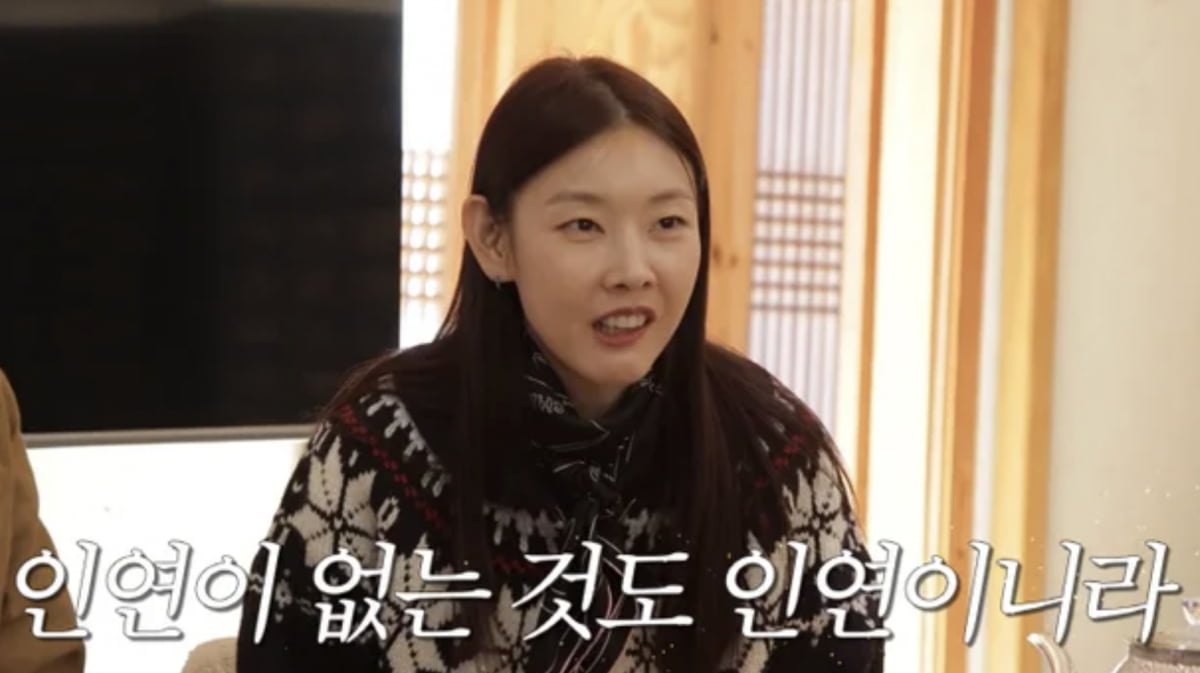 사진=유튜브 채널 '한혜진'