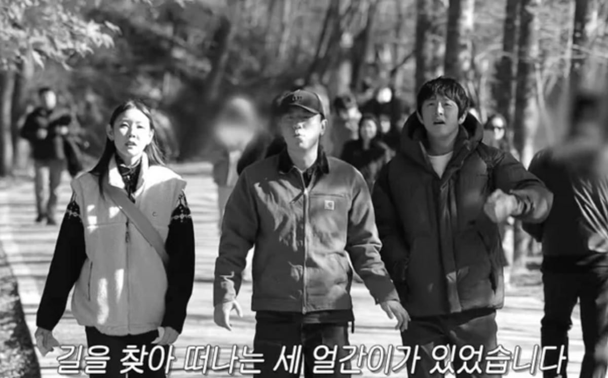 사진=유튜브 채널 '한혜진'