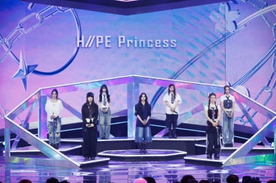 Mnet's 'Hip Pop Princess' Unveils New Global Hip Pop Group 'H//PE Princess'