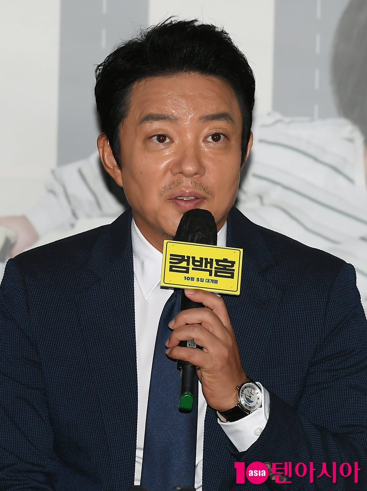 / 사진=텐아시아 DB