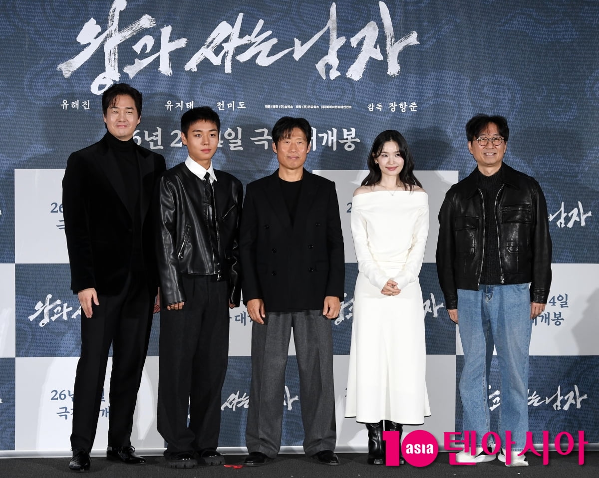 유해진-박지훈-유지태-전미도-장항준 감독, '왕과 사는 남자' 기대하세요[TEN포토+]