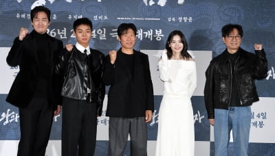 유해진-박지훈-유지태-전미도-장항준 감독, '왕과 사는 남자' 기대하세요[TEN포토+]