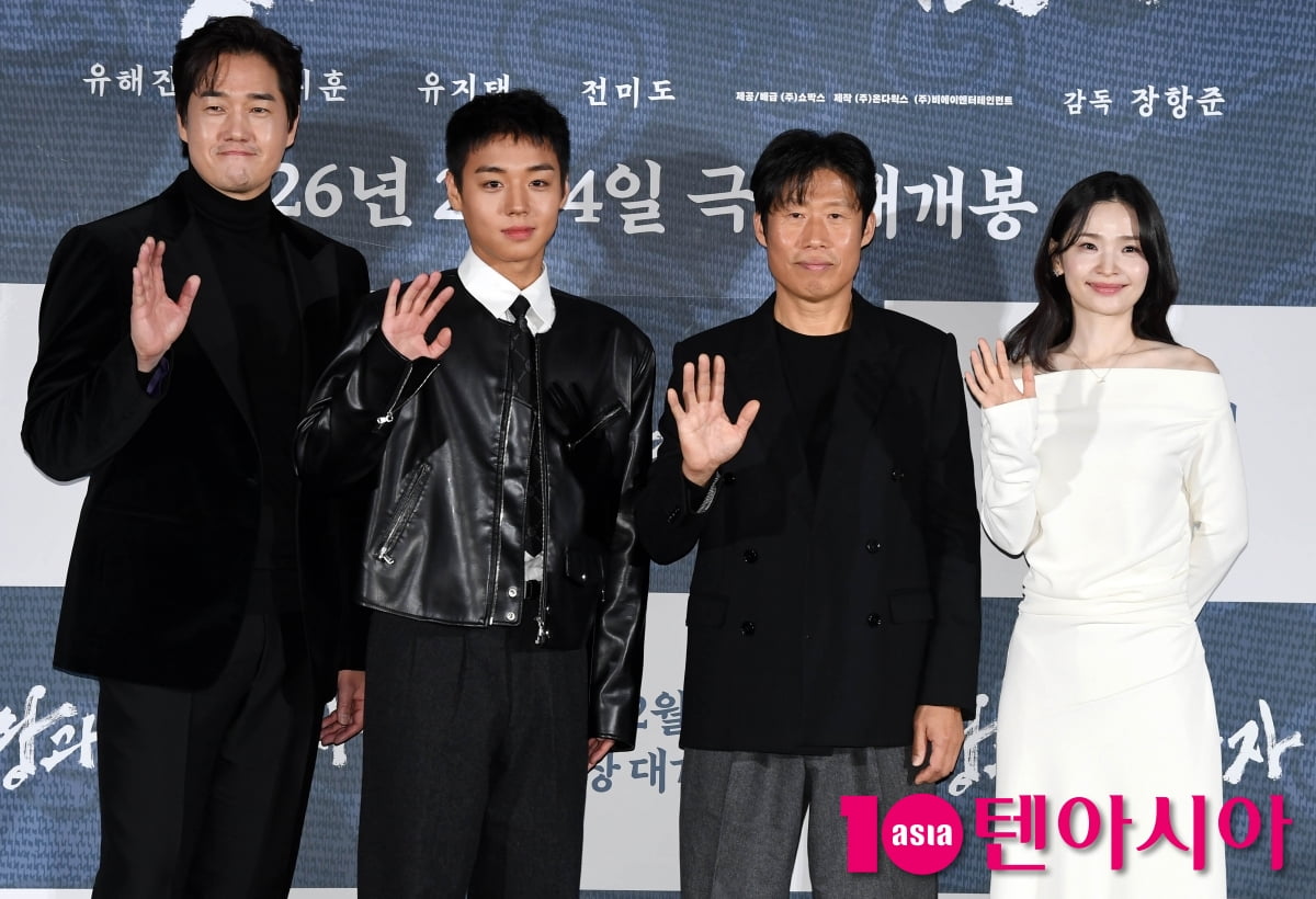 유해진-박지훈-유지태-전미도, '왕과 사는 남자' 주역들[TEN포토+]