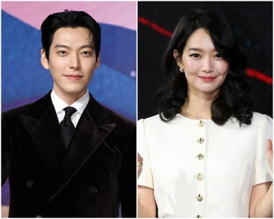 김우빈♥신민아, 오늘(20일) 신라호텔서 결혼…사회는 '절친' 이광수[TEN이슈]