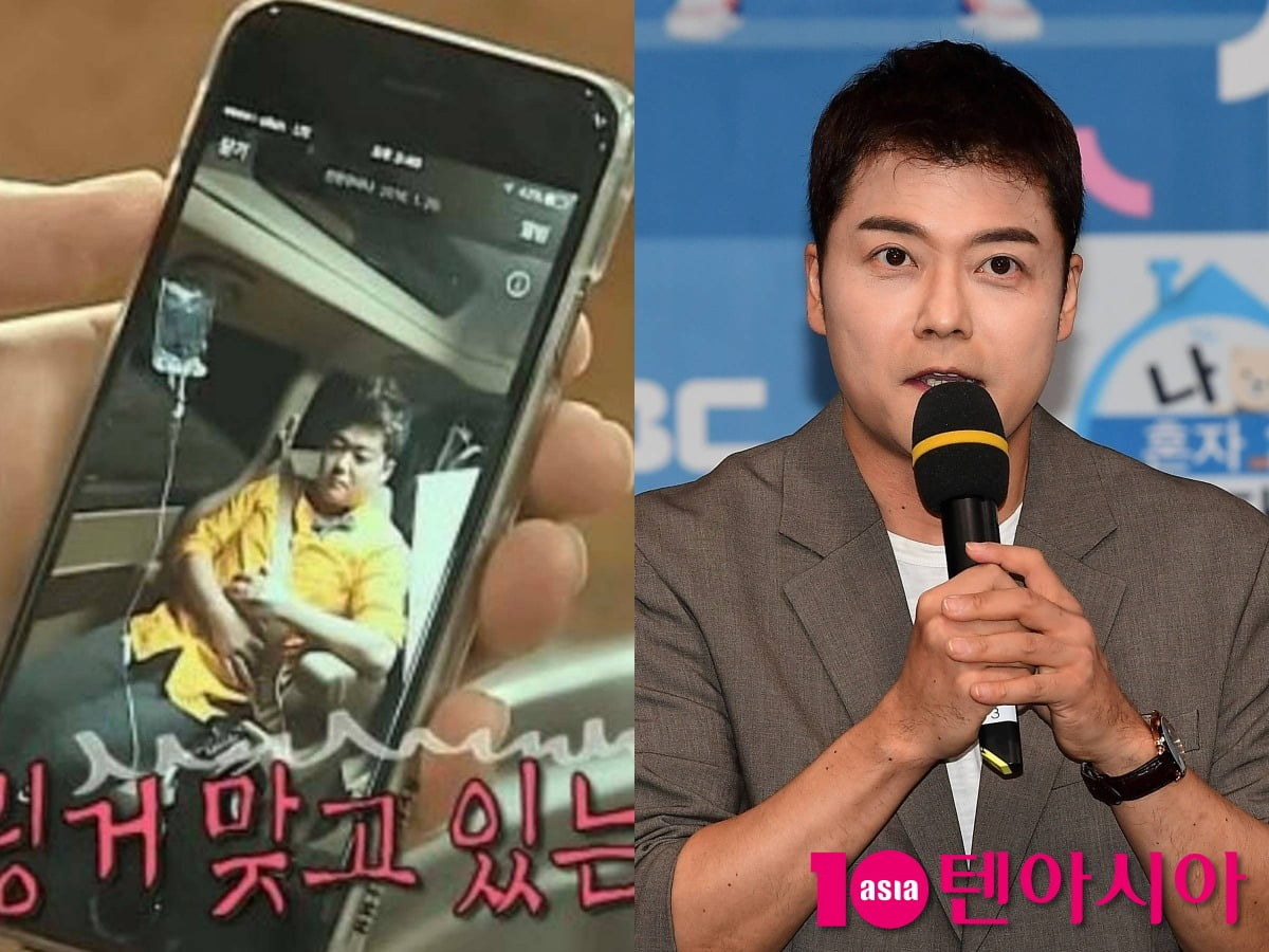 사진='나 혼자 산다' 영상 캡처, 텐아시아DB