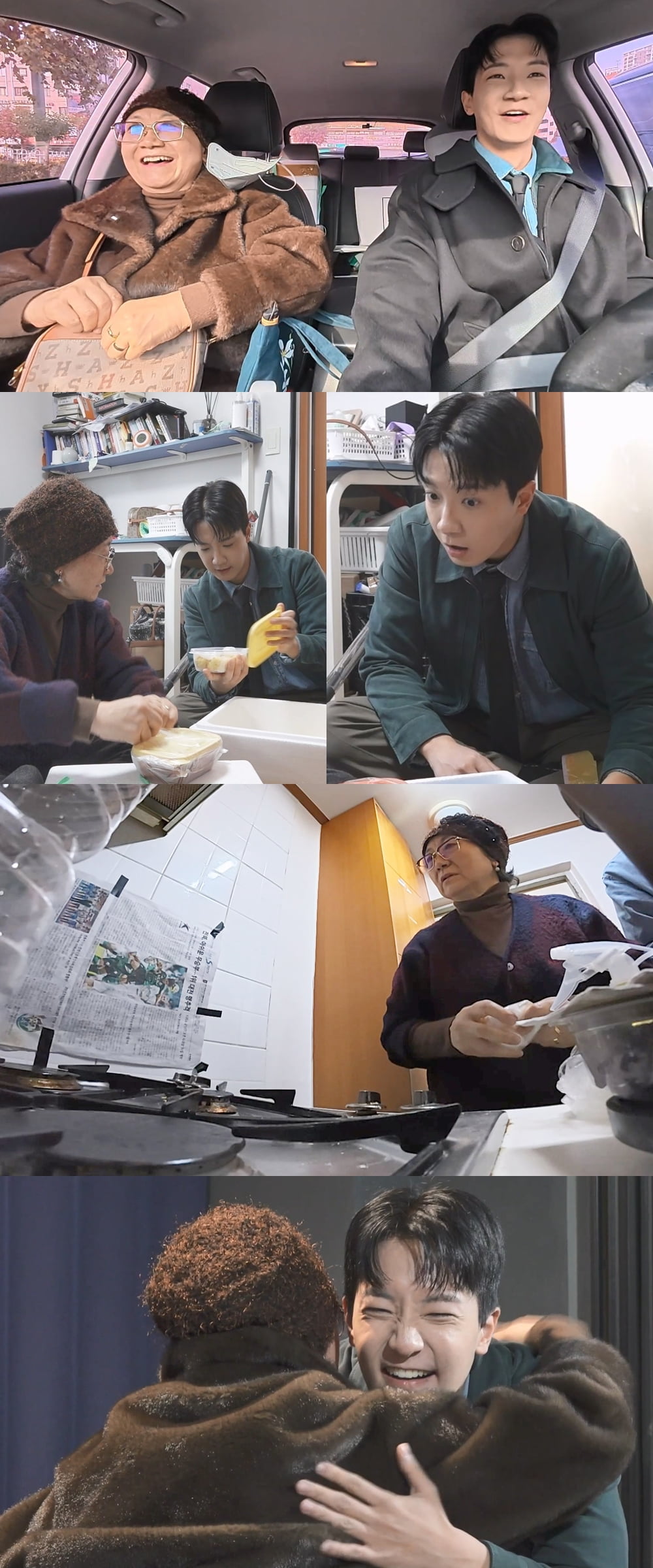 / 사진제공=MBC ‘나 혼자 산다’