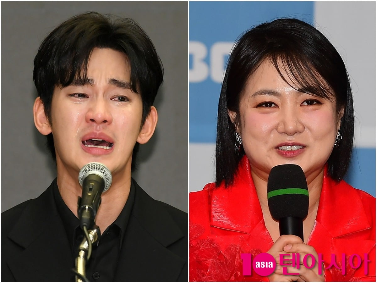 사진=텐아시아DB