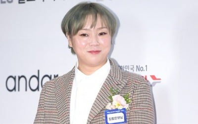 현직 약사 "입짧은햇님, 마약 복용 맞다…암페타민 계열 약물" [TEN이슈]