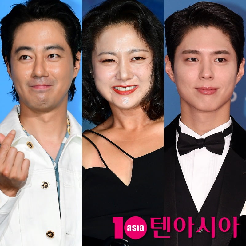 사진=텐아시아DB