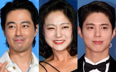 "나올 때 자유 없어"…조인성·박보검·정해인, 나래바 초대 거절한 ★들 '재조명' [TEN피플]