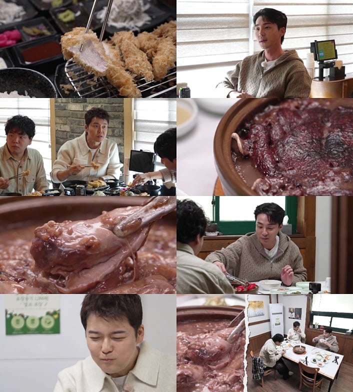 사진 제공=MBN·채널S '전현무계획3'