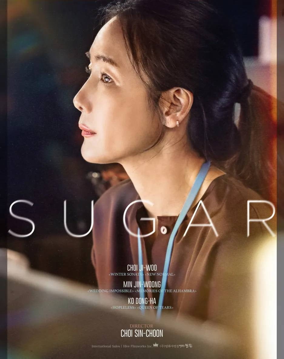 사진제공=스튜디오타겟, 삼백상회