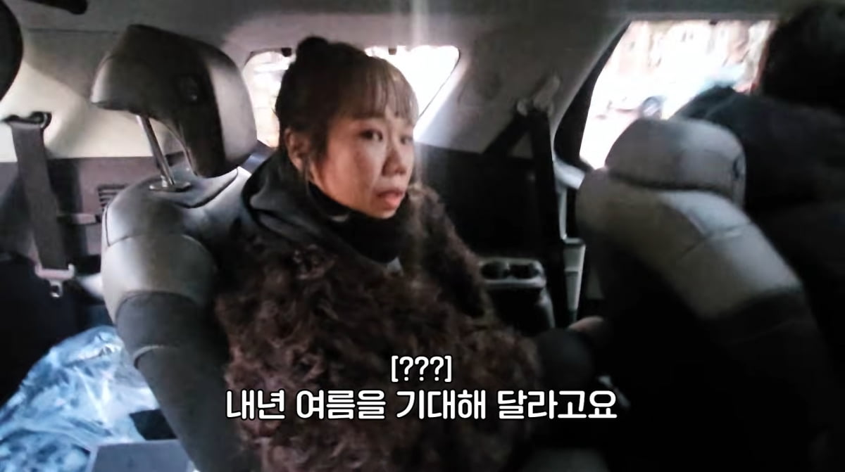 사진=유튜브 '홍쓴TV'