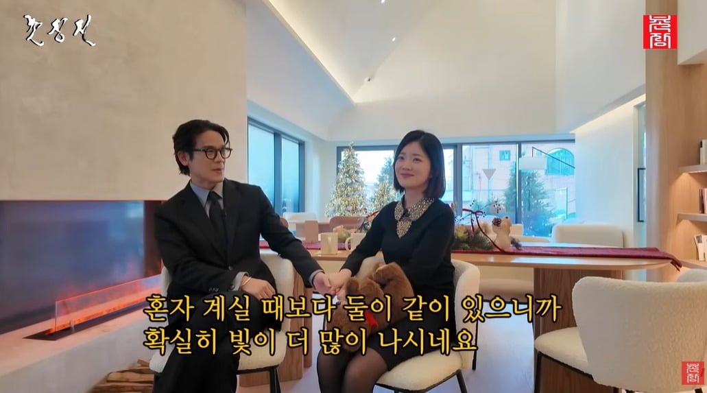 사진 = 유튜브 채널 '촌장엔터테인먼트TV'