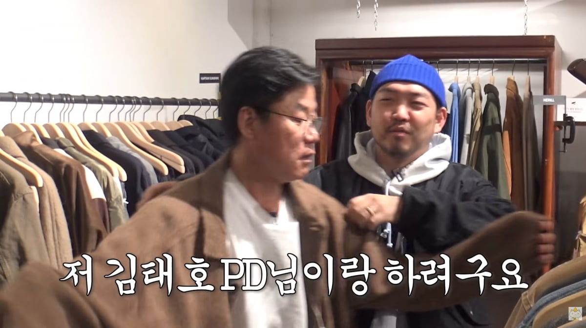 사진=유튜브 '채널 십오야'