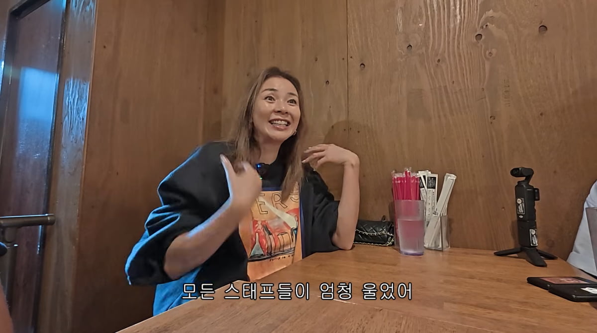 사진=야노시호 유튜브